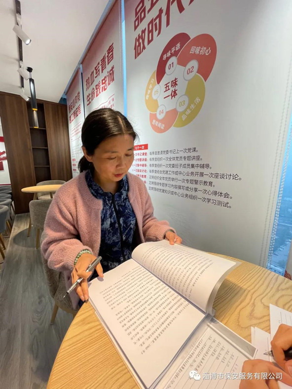 微信圖片_20210429153541.jpg 微信圖片_20210429153541.jpg